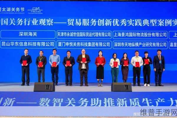 Mobplus于2024 ChinaJoy BTOB商务洽谈馆续写辉煌，开创数字营销新纪元