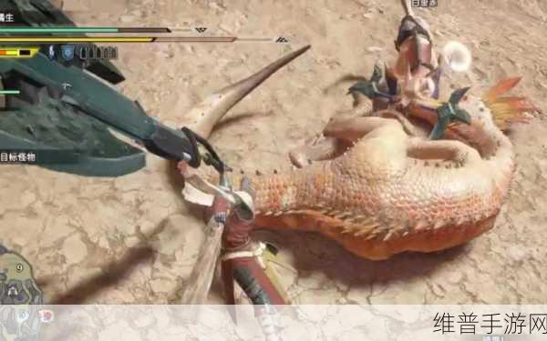 怪物猎人Switch,踏上探索与狩猎的奇幻之旅深度攻略