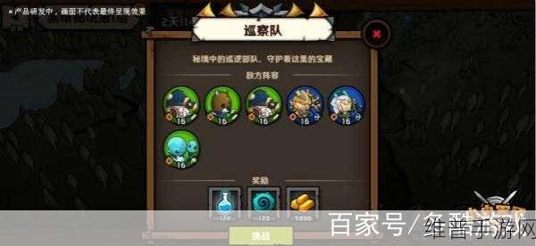 地下城堡3运河古渡探险指南，揭秘入口位置与进入方法