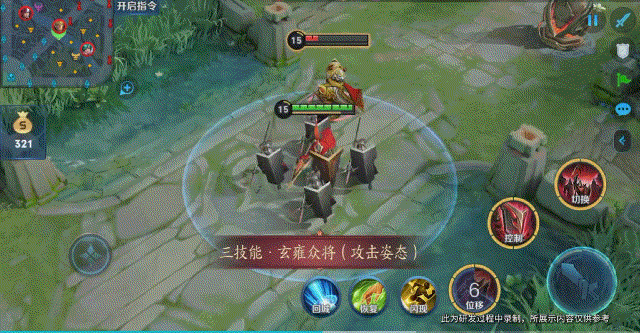 王者荣耀银豆全解析，实物图片、定义及用途详解