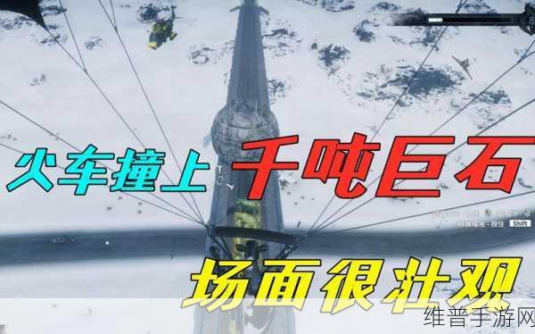 正当防卫 4 第一区货物摧毁全攻略