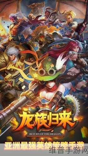 手游数据传输守护者，数据光端机的故障排除实战指南