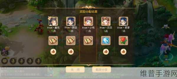 平板畅玩梦幻西游手游五开攻略大揭秘