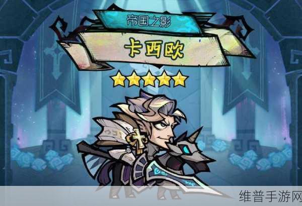 艾尔战记三大职业深度解析与攻略指南