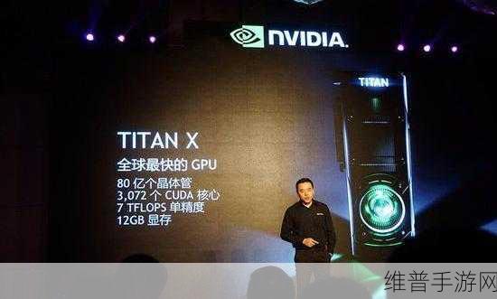NVIDIA技术赋能FinCatch，打造革新手游投资智能辅助系统