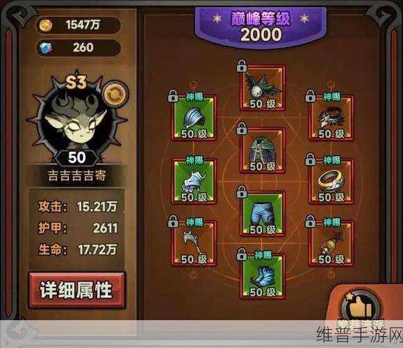 塔瑞斯世界大德鲁伊团本机制全面剖析与攻略指南