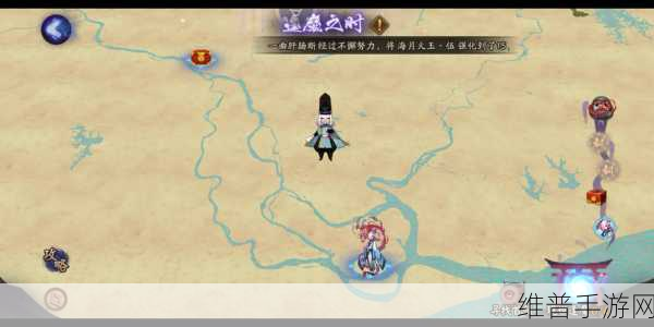 阴阳师手游攻略，揭秘逢魔之时BOSS刷新时间表