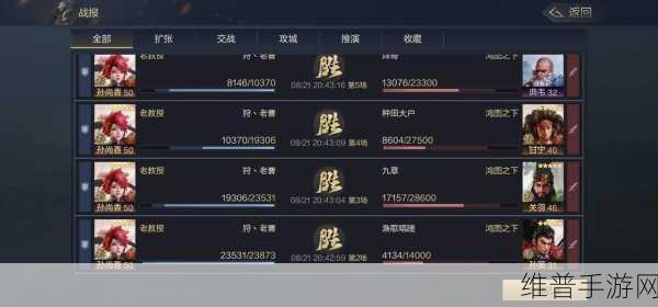 鸿图之下开服必备，最新可用兑换码全攻略