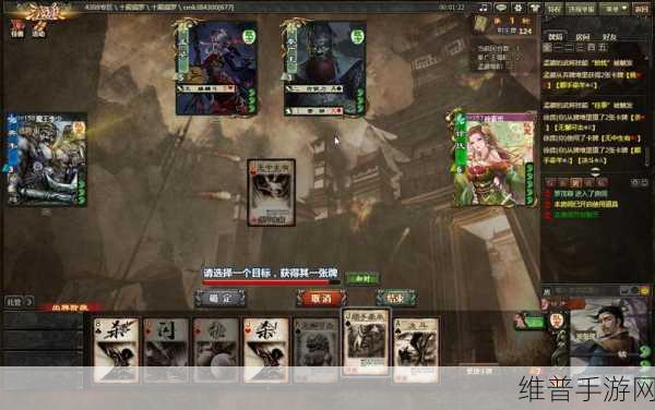 深度解析，手游三国杀侠徐庶技能全攻略