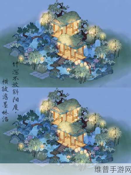 桃源深处有人家桃源璧月浮香创物池物品全解析