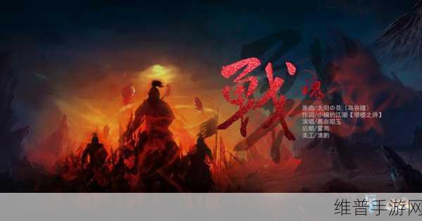 天下X天下722首测安装包提前开放，资源管理实战策略全解析