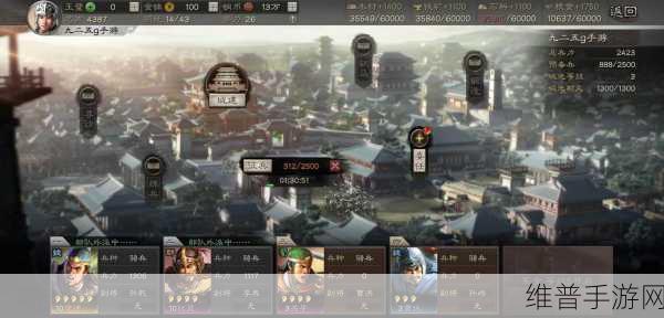 少年三国志叛军任务深度攻略，策略与实战并重