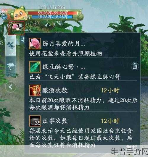 剑网3无界手游攻略，详解点卡收费机制与游戏特色