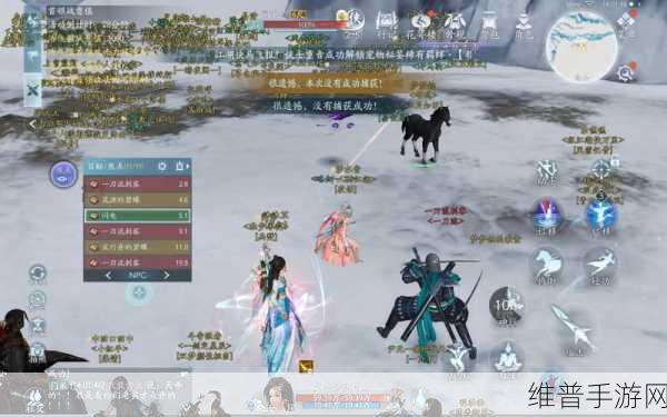 剑网3无界手游攻略，详解点卡收费机制与游戏特色
