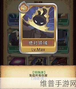 不思议迷宫卡牌幻境深度玩法指南