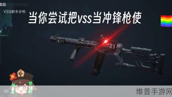 VSS技术，手游公司数据备份的双刃剑