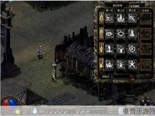 刀剑封魔录上古传说，全方位通关秘籍