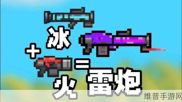元气骑士新武器箱子，战术防御与创意无限的奇妙结合