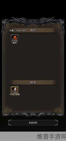 地下城堡2低锻过暗月神之后全面避坑攻略