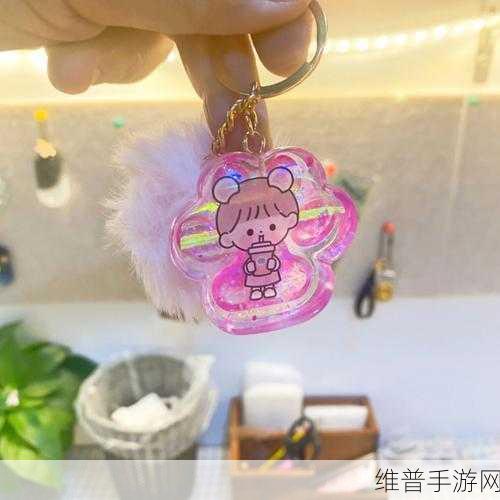 和平精英粉色猫爪道具获取全攻略