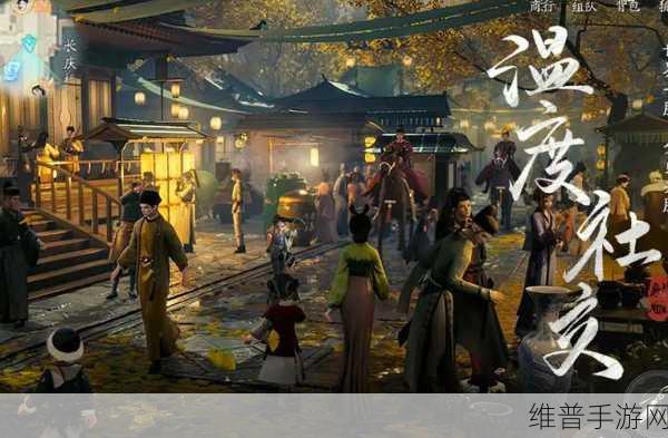 新神雕侠侣1手游深度攻略，疑问解答与高手进阶指南