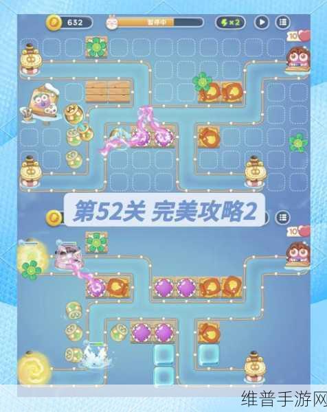 保卫萝卜 4 阿波道长 5 关通关秘籍大揭秘