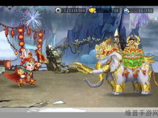 饥荒联机版骑大象全攻略，解锁与驯服技巧详解