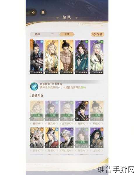 绝区零资质考核外围通关秘籍，全方位攻略指南