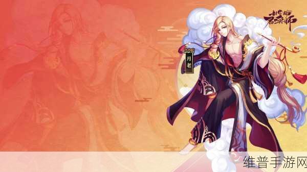 封神召唤师最强阵容推荐与深度解析