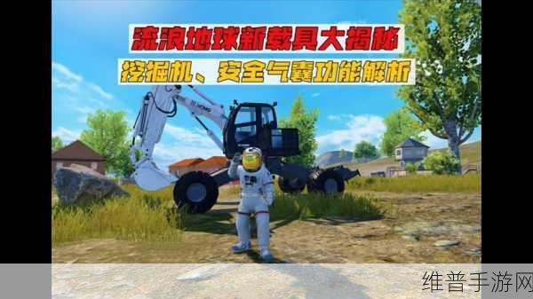 绝地求生刺激战场是否存在人机？深入揭秘游戏中机器人机制的秘密