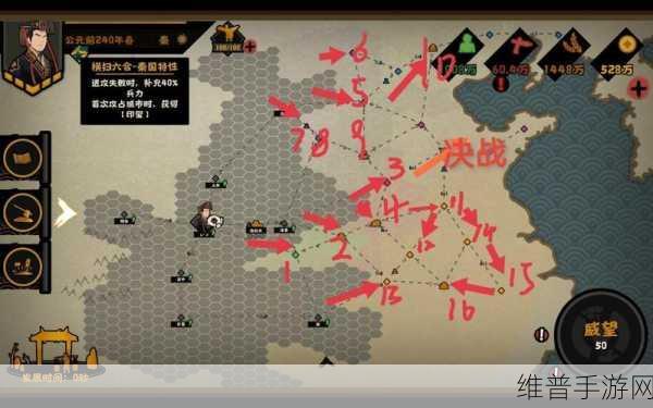 无悔华夏横扫六合刷碎片全攻略