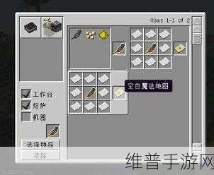 我的世界魔法金属，影王龙驯服秘籍大公开
