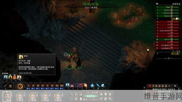 永恒之柱 2 失落之城主线最终章通关秘籍