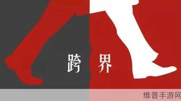 FF将发布FX品牌最新进展，探索手游跨界融合新篇章
