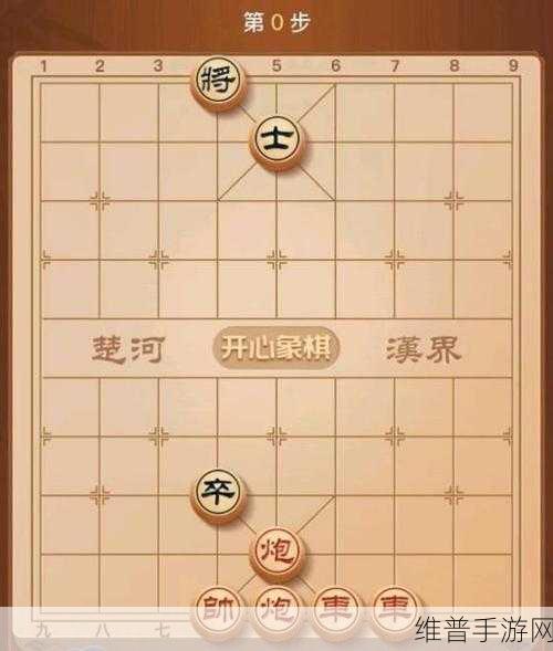 天天象棋残局挑战攻略全面汇总与深度解析