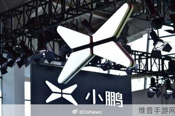 小鹏大众携手,手游玩家迎来超2万端超快充网络新纪元