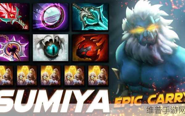 DOTA2幻影长矛手,各阶段出装攻略详解