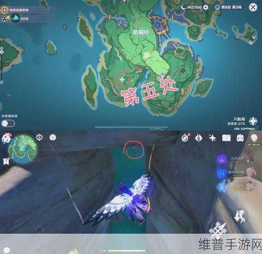 原神狡兔之窟隐藏成就获取攻略与高效资源管理技巧