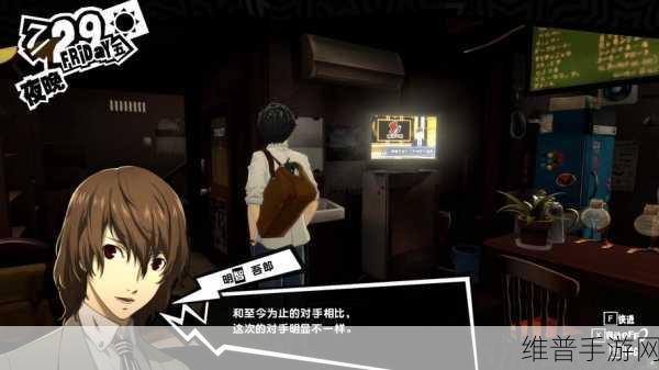 非人学园开局三选一的明智之选