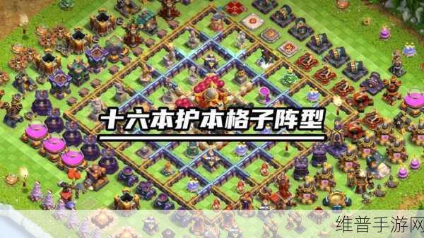 部落战场排兵布阵与战力提升全攻略