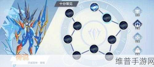奥奇传说手游最新兑换码与密令全攻略