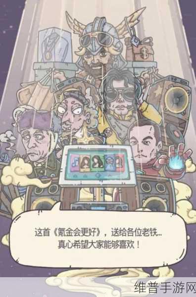 最强蜗牛七夕活动降神全攻略,龙珠摆放深度指南