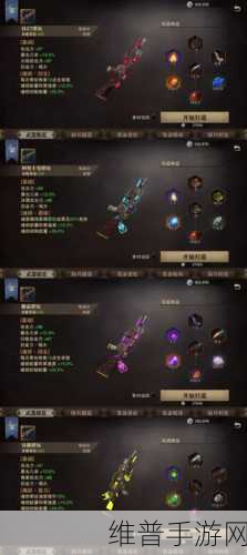 猎魂觉醒，单刷最强职业深度解析与攻略