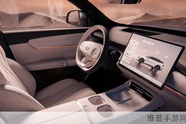 长安启源C798申报图震撼登场,手游跨界联动即将开启全新篇章