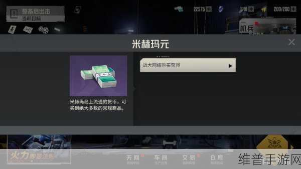 钢岚全域作战背包箱最优选择指南