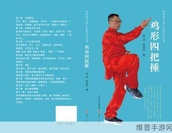 朝歌兵种特训秘籍，打造无敌之师