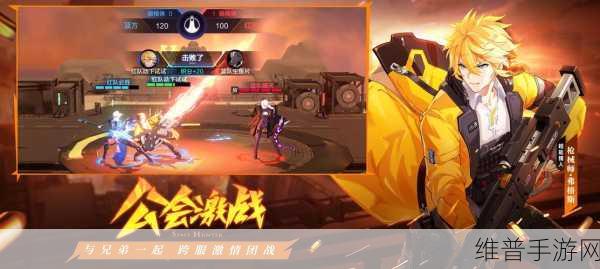 时空猎人，探秘邪神领域的神秘入口