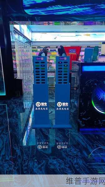 中能聪聪X60机器人震撼登场，手游界共享充电新时代的大门已敞开