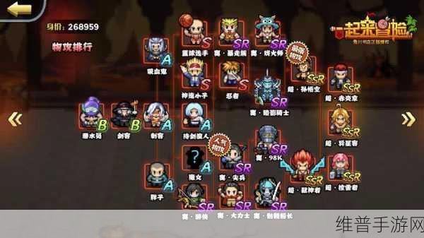 像素冒险世界，揭秘风灵弓配件风之石的获取之道