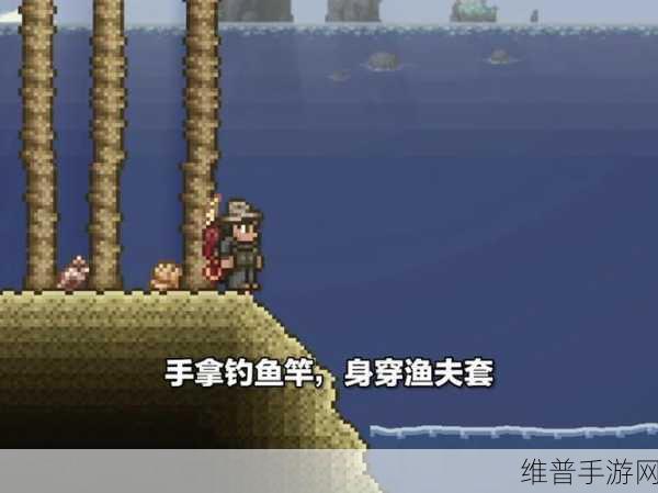 泰拉瑞亚钓鱼箱子奖励全知晓
